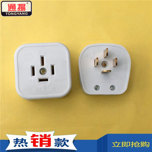 ���^16A ��ɫȫ�� �ĘO����^ �ĘO���^ �����ľ� �Ĳ�늙C����