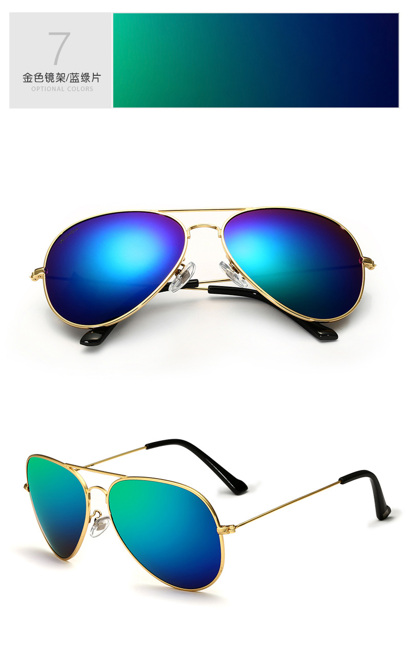 聚划算细节-2-恢复的_09