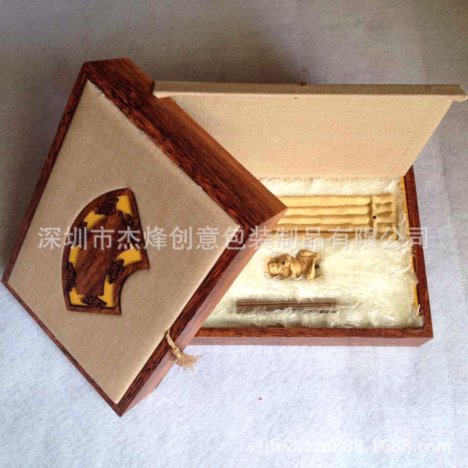 木盒锦盒珠宝首饰木盒手串金银币锦盒化妆品精油药材锦盒包装礼盒
