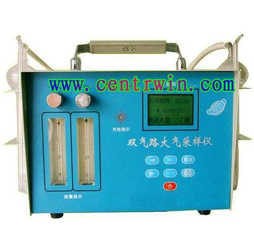 智能型双气路大气采样仪