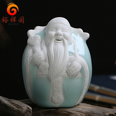 Manufactor Direct grant Chinese style Fluke Longevity god ceramics Celadon Office decorate Arts and Crafts Home Furnishing Jewelry Porcelain Decoration