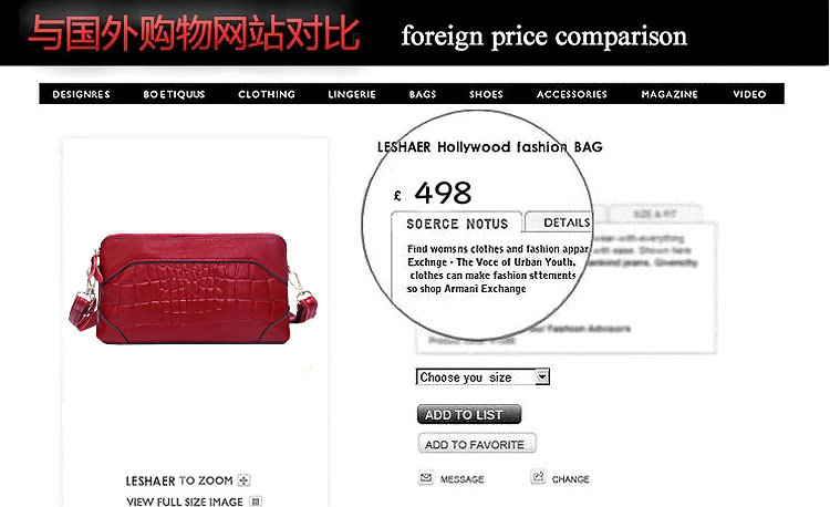 2140阿裡金牌賣傢_16