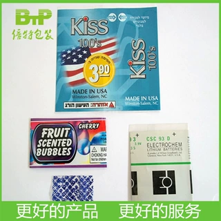 饮用大桶水桶装水标签 桶装饮用水广告标贴