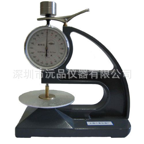 【六菱】台式千分测厚仪CH-1-BT