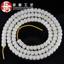 厂家供应108藏式桶形白菩提根 108桶形菩提根 8-14MM