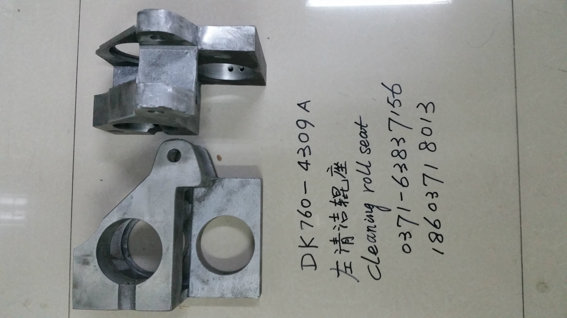 DK760-4309A 左清洁辊座 纺织机械配件