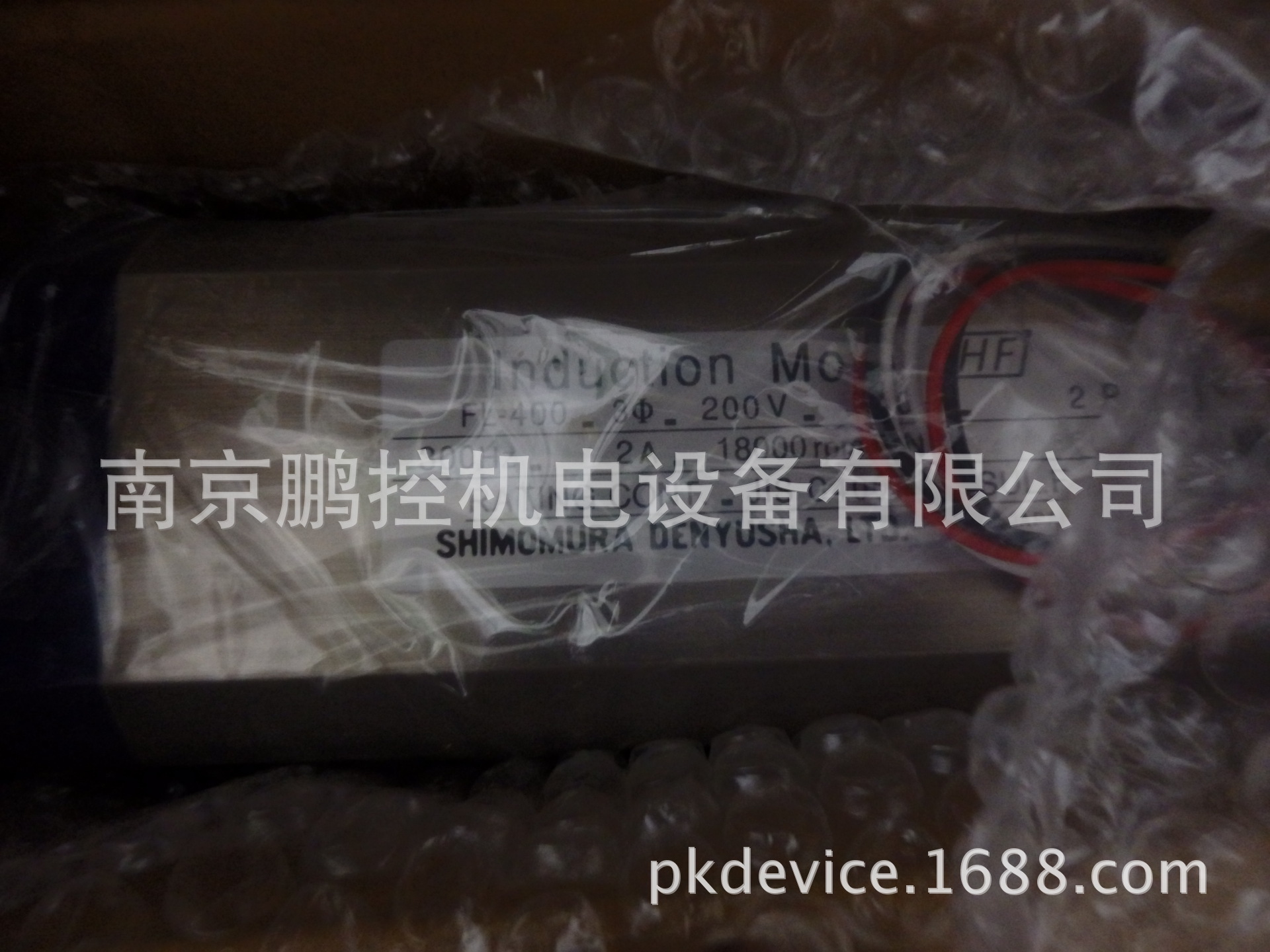 日本下村电友高速感应电动机 FL-400