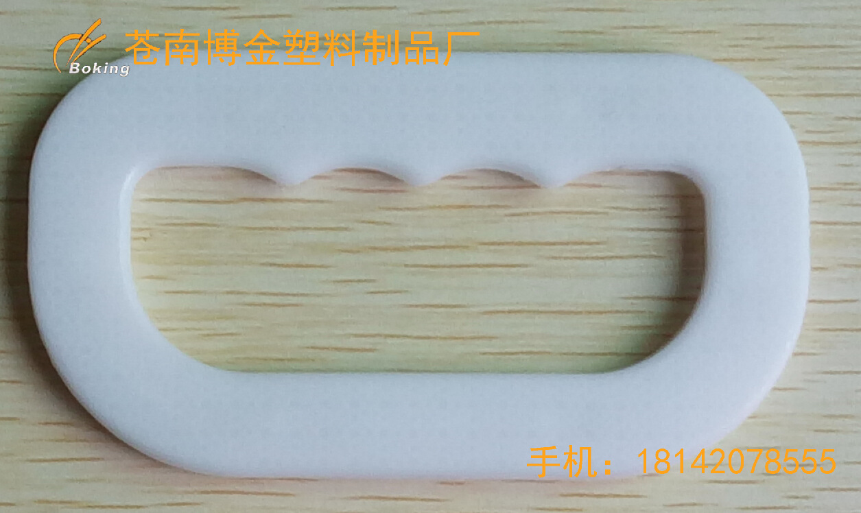 厂家直销塑料米袋提手 东北大米真空袋手提扣 PP编织袋提手带花纹