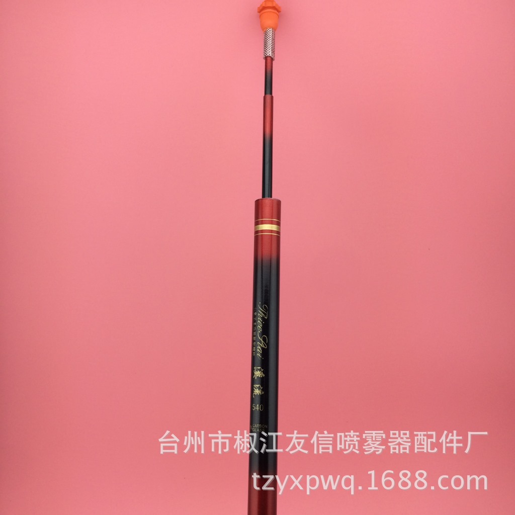 新型3.6米玻璃钢喷杆农用喷雾器大伸缩2.6米3.6米4.2米钓鱼竿喷杆