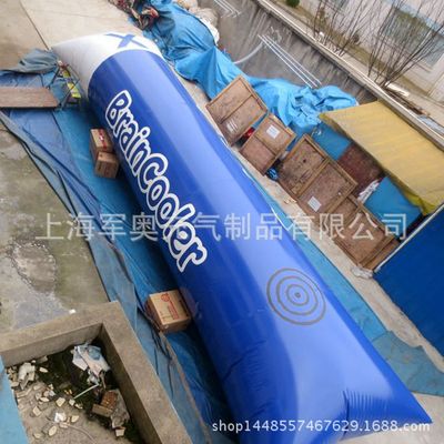 水上运动设施 大型水上充气漂浮玩具 水上闯关娱乐弹射包|ru