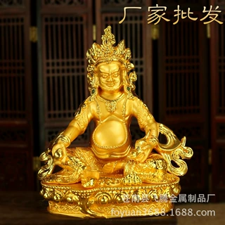 密宗佛尼泊尔合金铜鎏金黄财神佛像佛具摆件黄赞巴拉佛具 高15cm