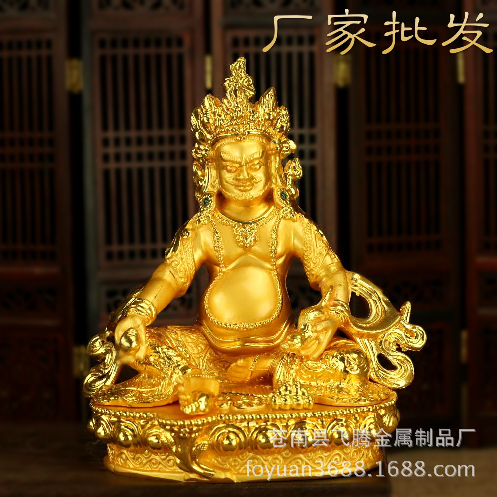 TB2une6fFXXXXX9XpXXXXXXXXXX_!!