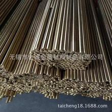 厂家主营进口c5210磷青铜棒材c5441高强度耐磨磷青铜诚信经营