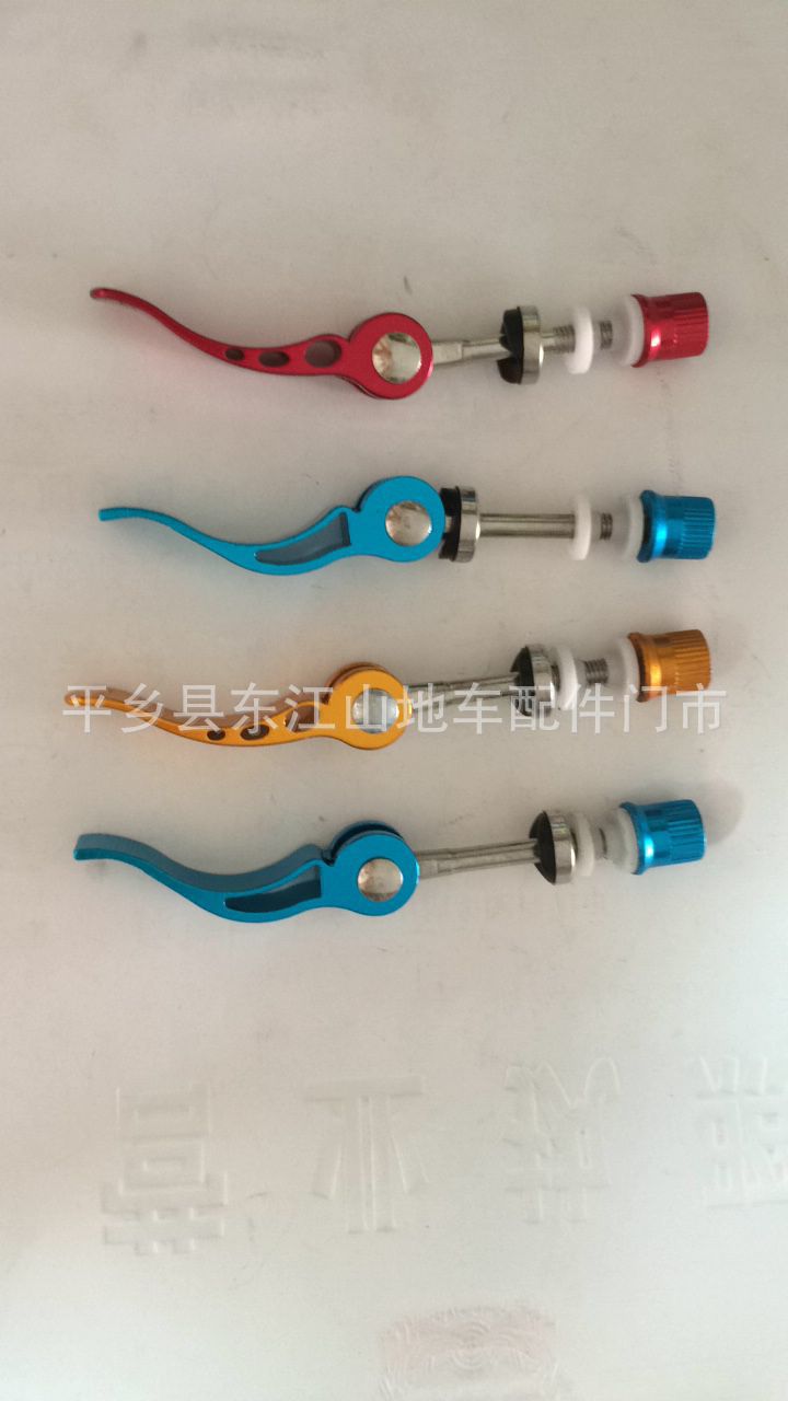 CDDBE29EBC97E001F7F0B36FE506E1