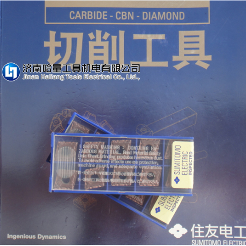 WNMG080412N-GU AC820P   日本住友刀具 厂价直销