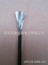 3.5平方  硅膠線 耐高溫200度 耐壓600V 12號電線電纜軟硅膠線