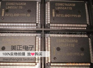 EG80296SA50 EG80C186EB25 EG80C186GEB25 QFP INTEL询价为准