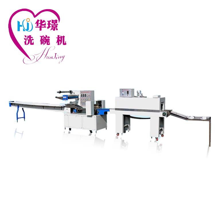 餐具包裝機(jī)750