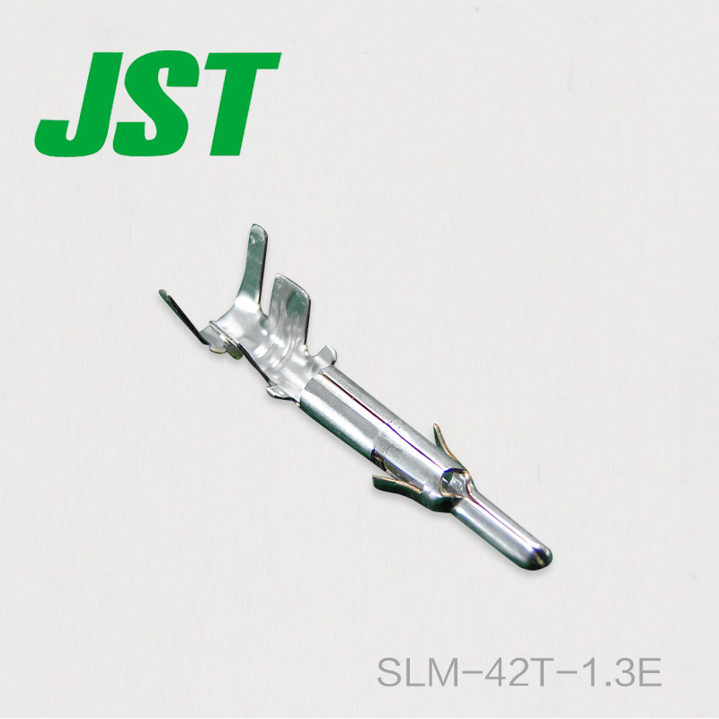 SLM-42T-1.3E JST连接器 日压端子  现货接插件