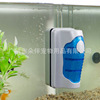 Powerful aquarium, magnetic extra large small hygienic brush