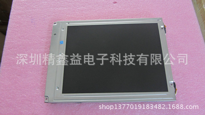 供应现货LOT9836-10液晶屏商议价