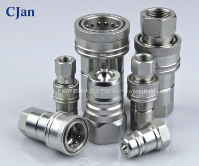 ISO-A高压快速接头（不锈钢）73系列|ru
