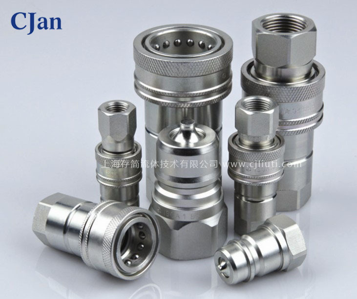 ISO-A高压快速接头（不锈钢）73系列|ru