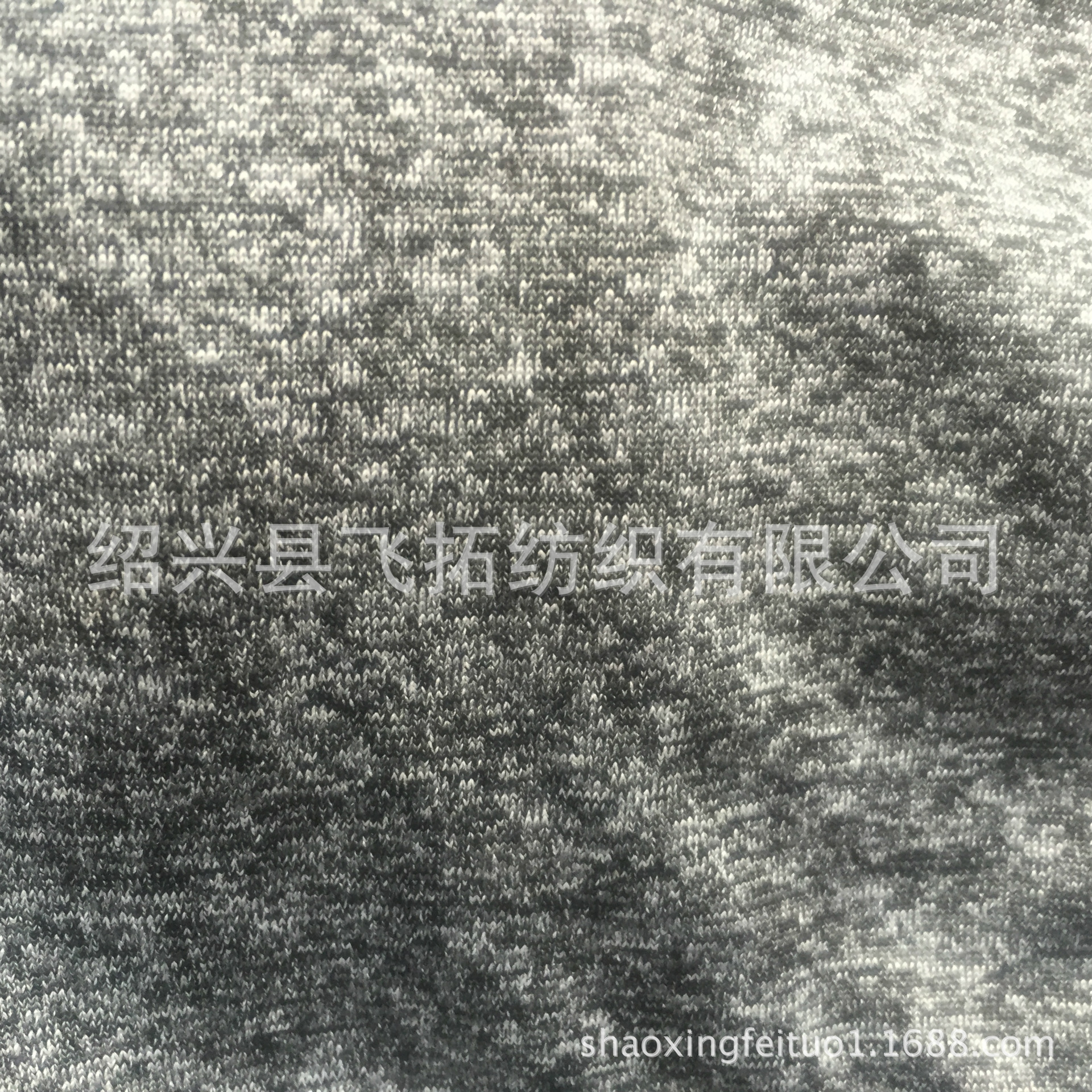 厂家直销针织全涤阳离子麻灰色汗布 花型齐全 黑白丝双色汗布