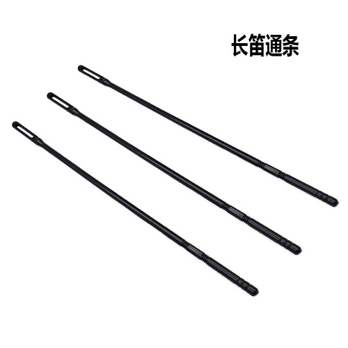Factory direct sales flute clarinet flute cleaning stick wind instrument accessories flute cleaning set musical instruments wholesale