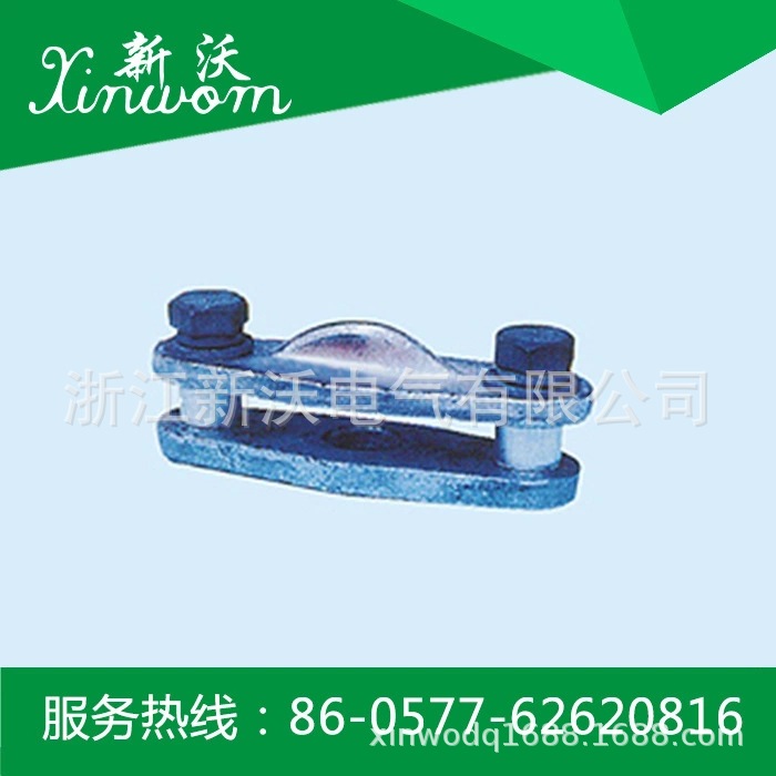 供应电力金具 MNP户外一片矩形母线固定金具（平放式）