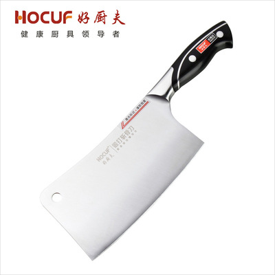 好厨夫 不锈钢菜刀厨房用品斩骨刀 家用剁骨刀 大骨菜刀厂家批发
