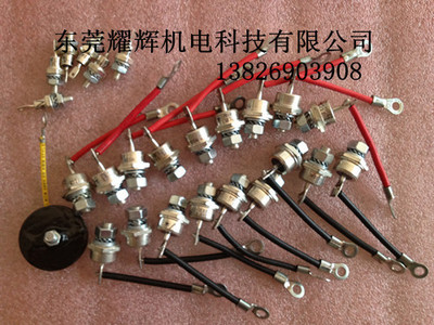 供应发电机亚敏电阻 二极管 斯坦福原装进口
