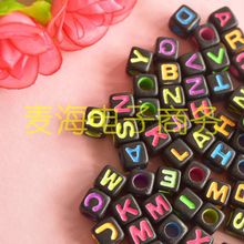 8154-DIY�ֹ����龎��������� 7mm�������ķ����