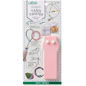 CLOVER �ɘ��� #58-783 ���K��