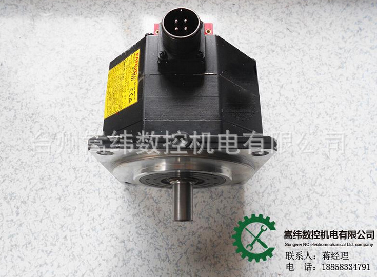 A06B-0246-B100发那科全新原装正品电机顺丰包邮议价