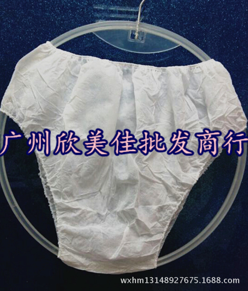 BCHHYTQ4$LKG}ANG6TM)71I_副本