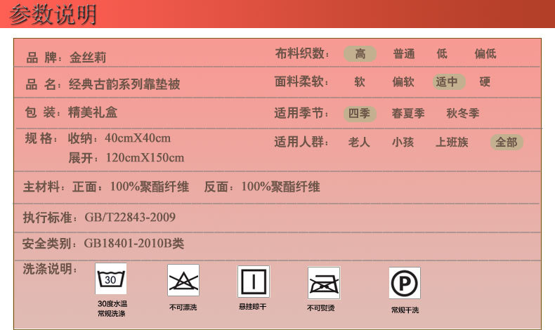 TB29T5iXVXXXXaOXXXXXXXXXXXX_!!