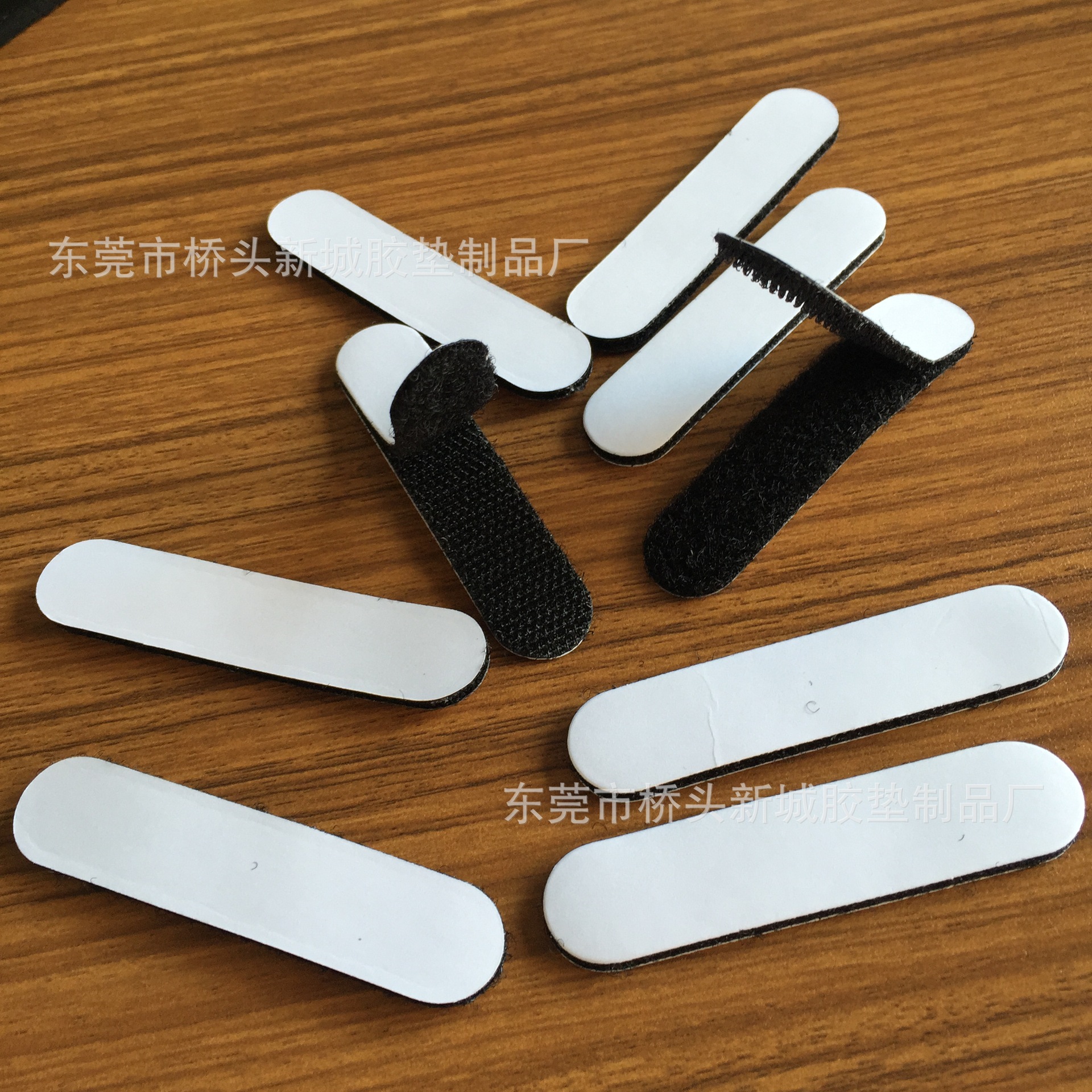 【魔术贴】背胶魔术贴冲型黑色魔术贴圆形魔术贴加工冲型魔术贴