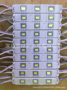 Светодиодный модуль модуля модуля LED -Lend Module 5730 Светодиодный модуль модуля 5050 Светодиодный модуль