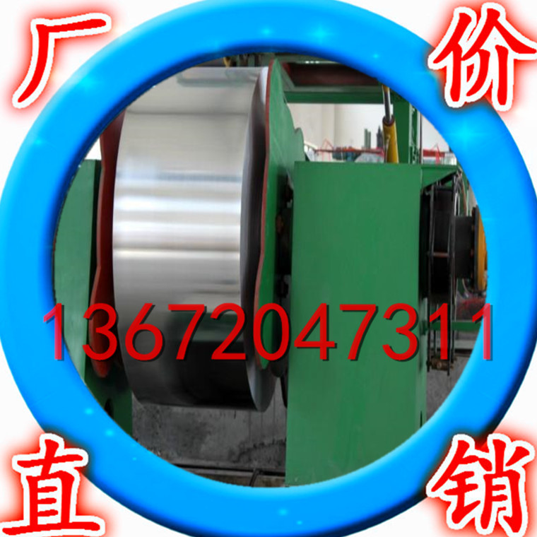 1060铝箔包装 厚度0.2mm 0.15mm 0.1mm 0.05mm 0.03mm0.02mm