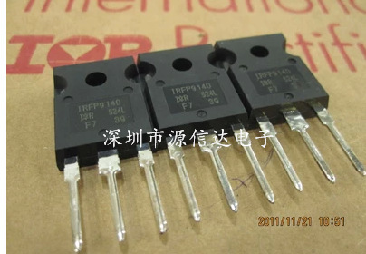 场效应管MOS IRFP9140 P沟道 负100V 19A TO-247 原装