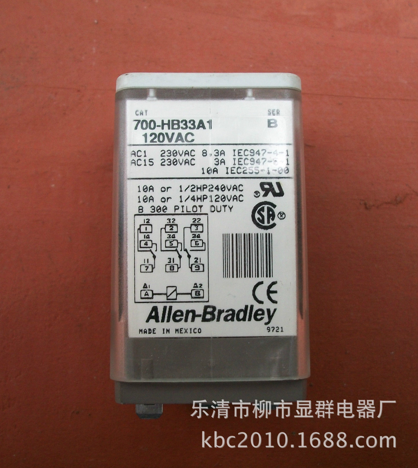 ALLEN-BRADLEY 继电器700-HB33A1 RELAY 120VAC