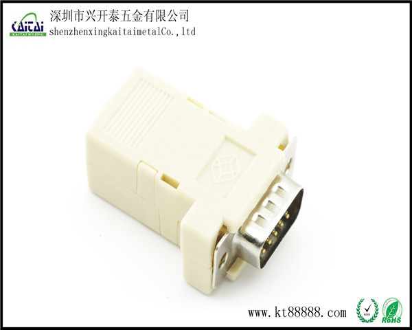 D-SUB VGA15PIN  公头 卡扣式外壳（ 免组装型） 米黄色