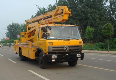 高空作业车