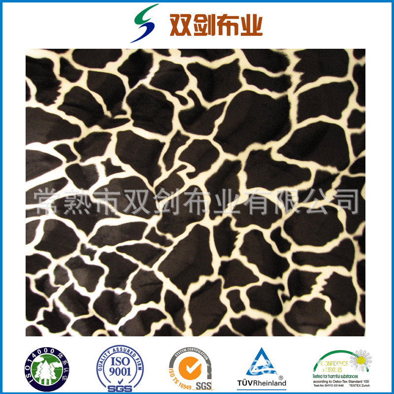 专业厂家销售短毛绒印花复合TC短毛绒