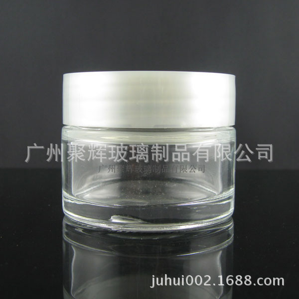 圆柱玻璃膏霜瓶 可用于眼霜瓶 面膜瓶5G 10g 15G 20G 30G-100G