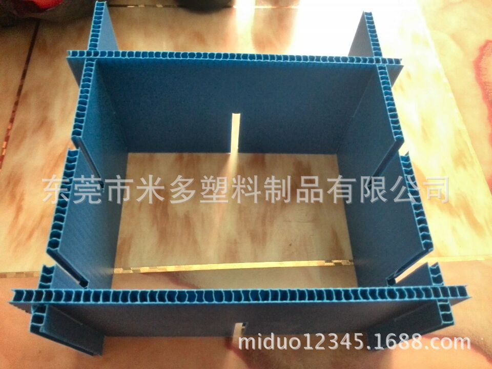 不规则对称4mm蓝色塑料小刀卡 中空板塑料刀卡
