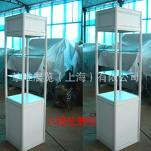 童装及各种款式成人服装大型卖场展柜制作 铝合金展示柜私人订制