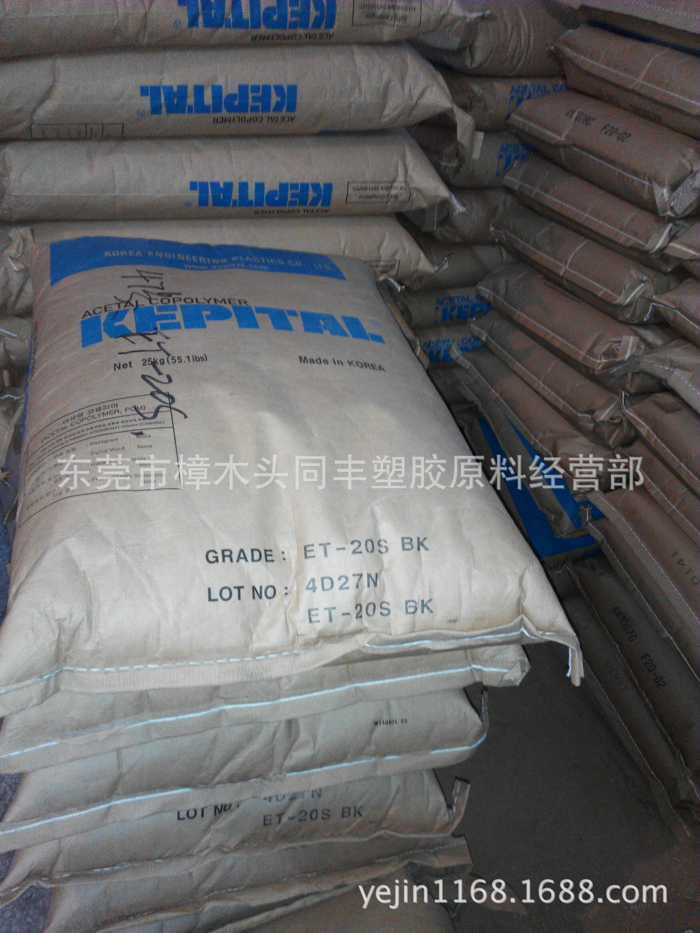 导电 POM 韩国工程塑料 ET-20A 黑色 耐磨 抗静电