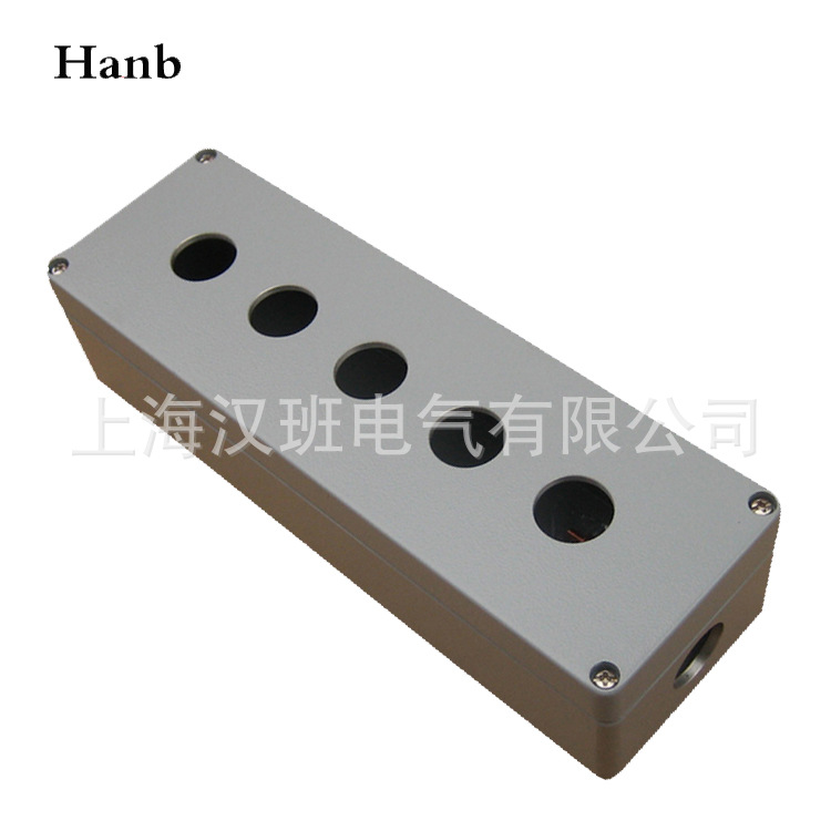 多孔金属仪表仪器盒 5孔按钮盒 五眼单排按钮盒 金属开关盒 外壳